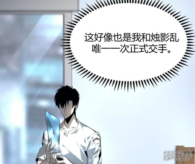 第246页