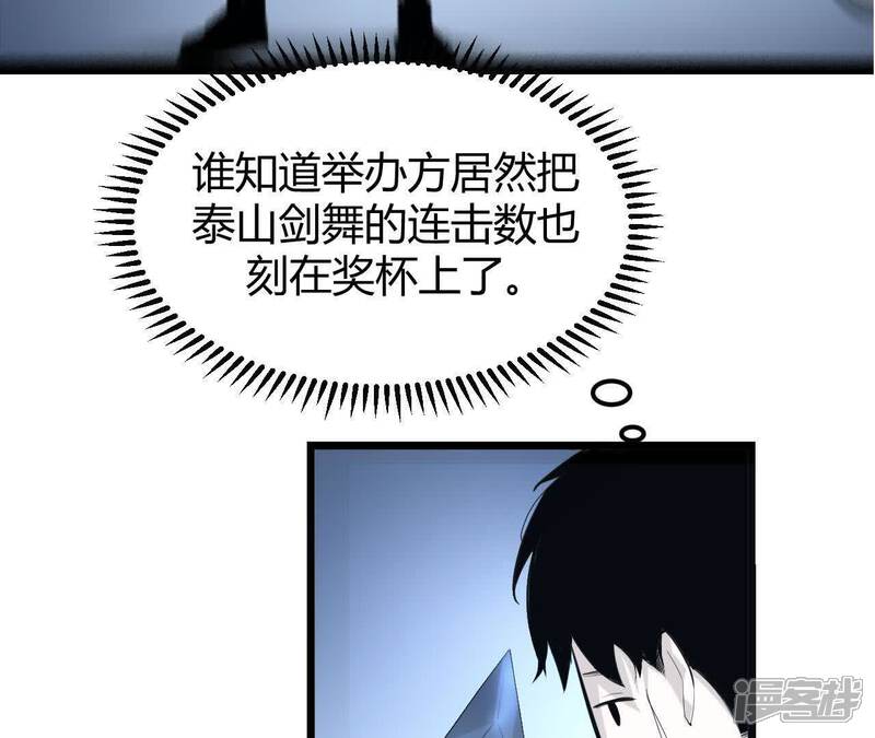 第248页