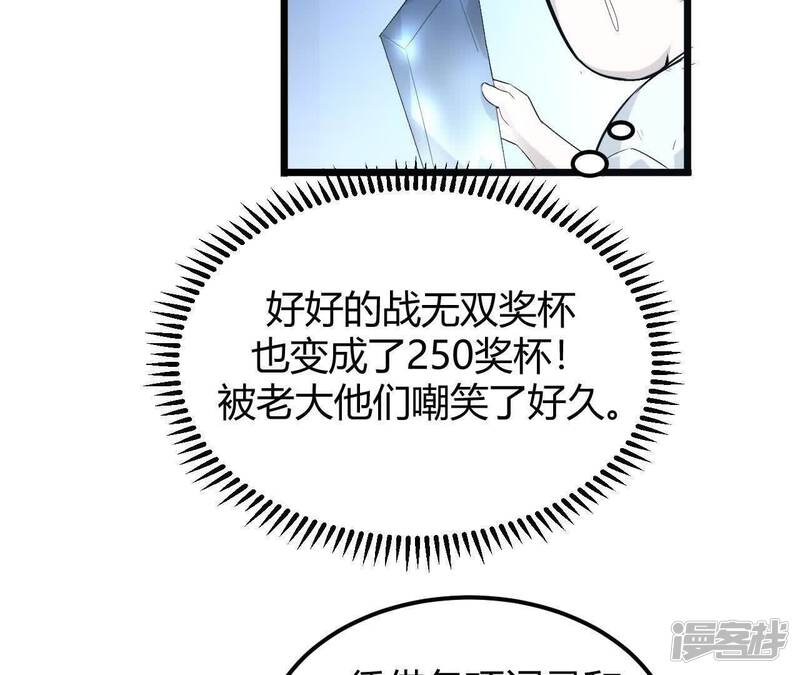 第249页