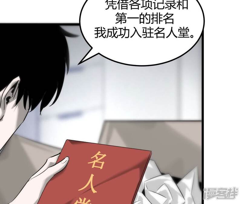 第250页