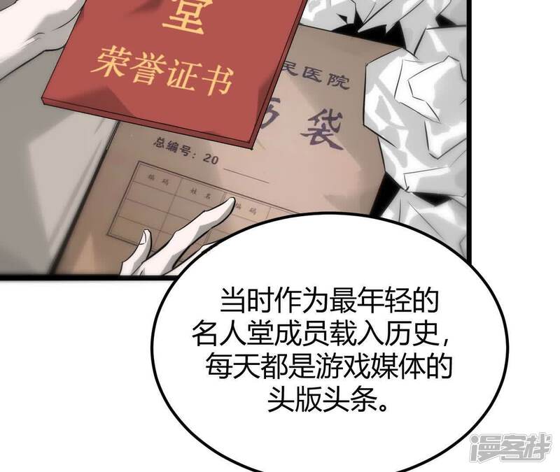 第251页