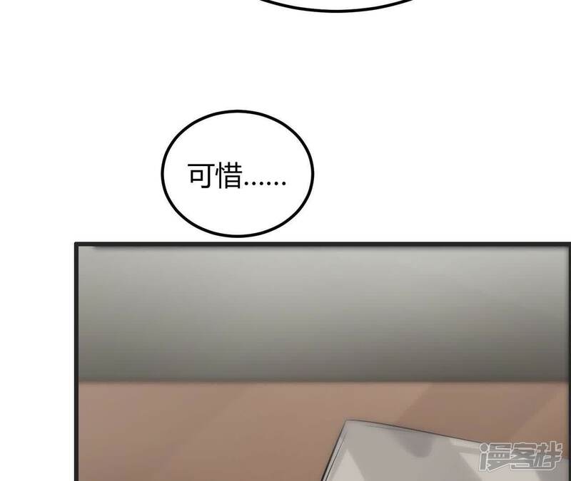 第252页