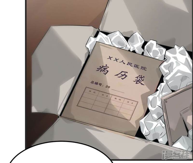 第253页