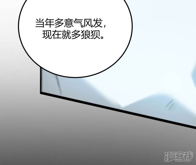 第258页