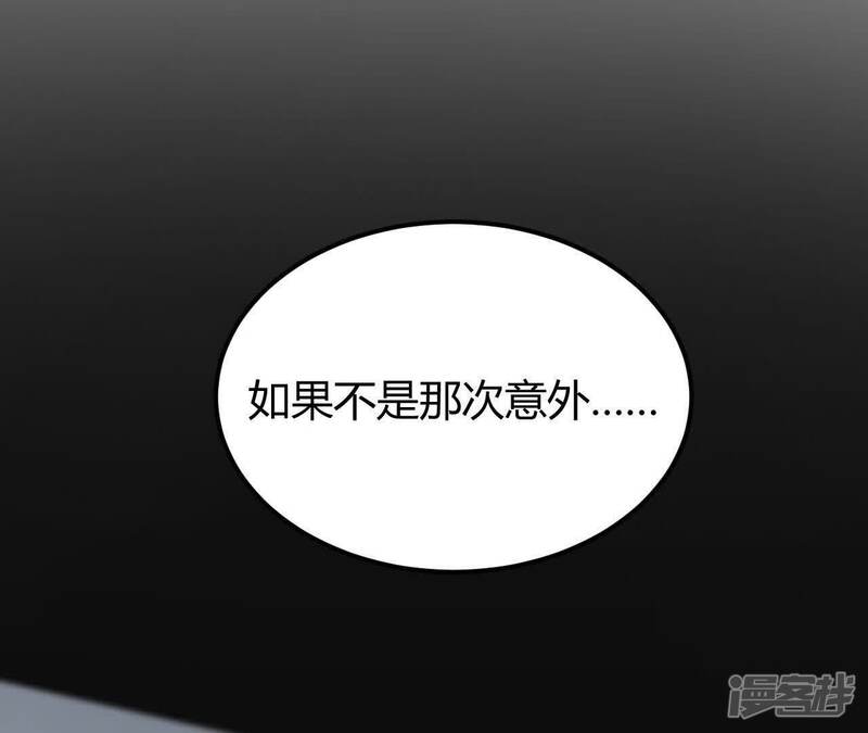 第259页