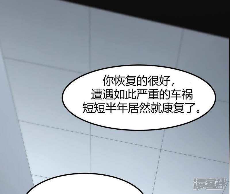 第260页