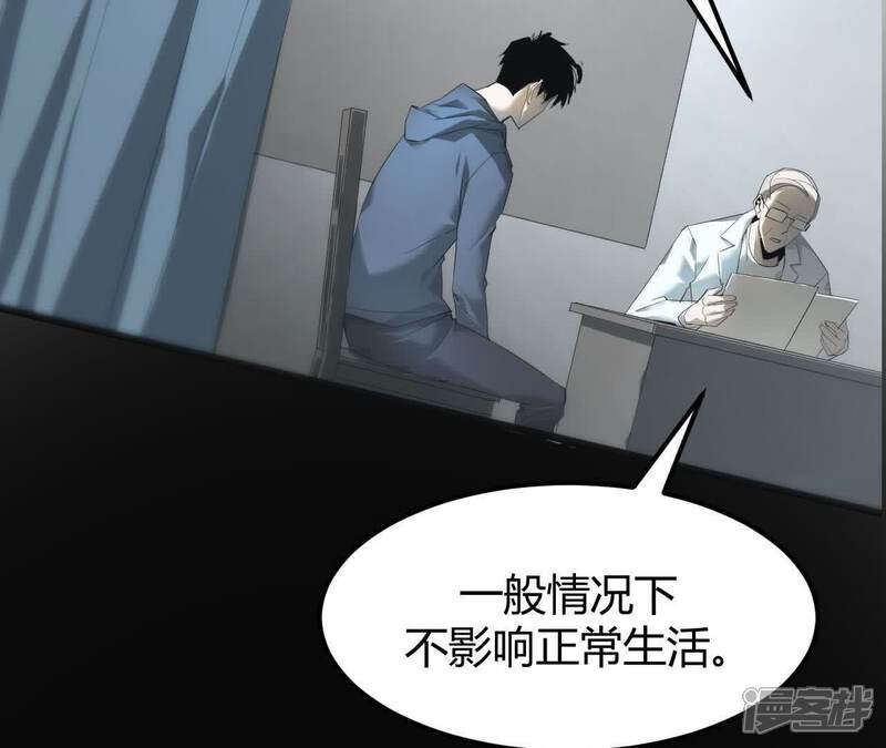 第262页