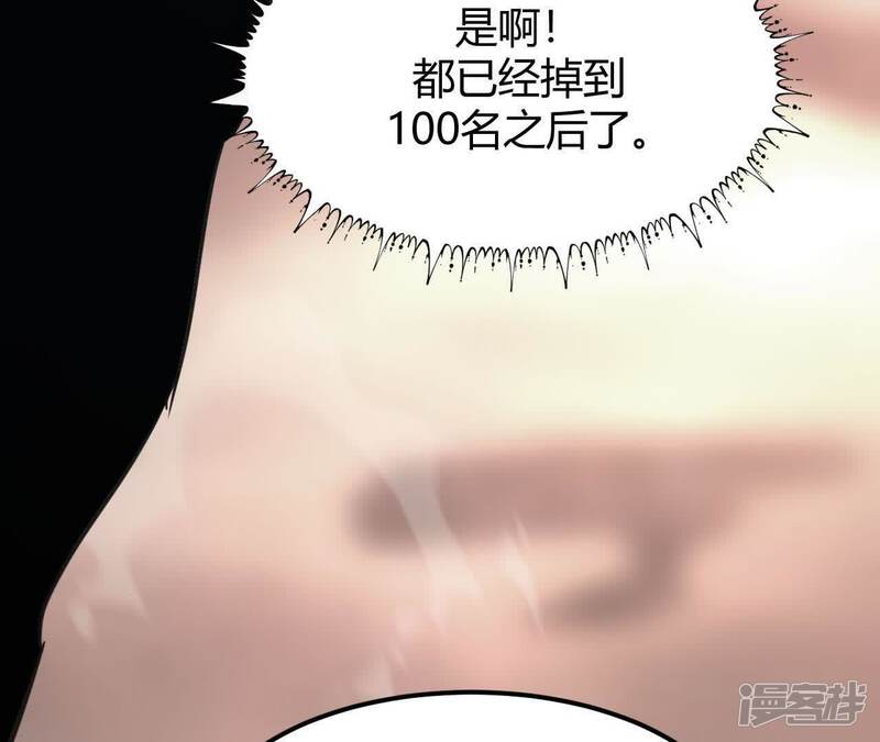 第267页