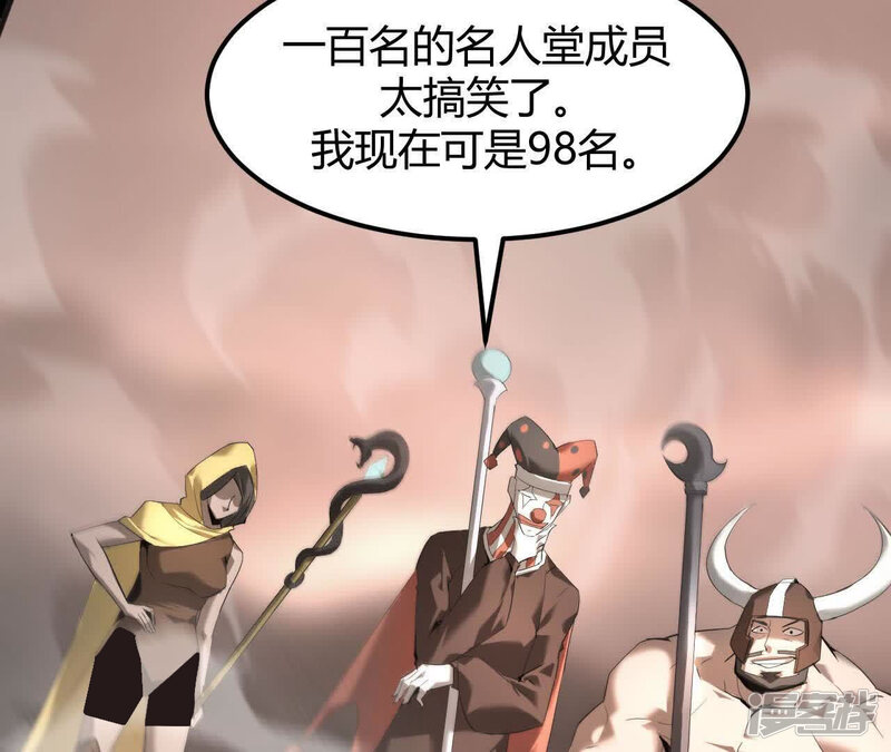 第268页