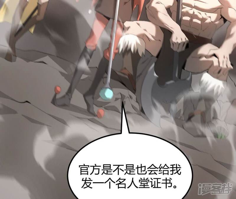 第269页