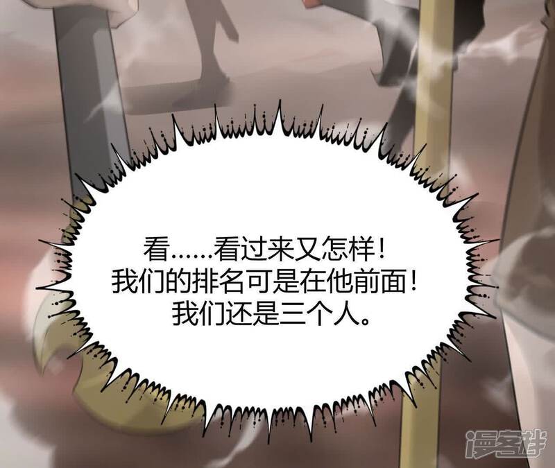 第277页