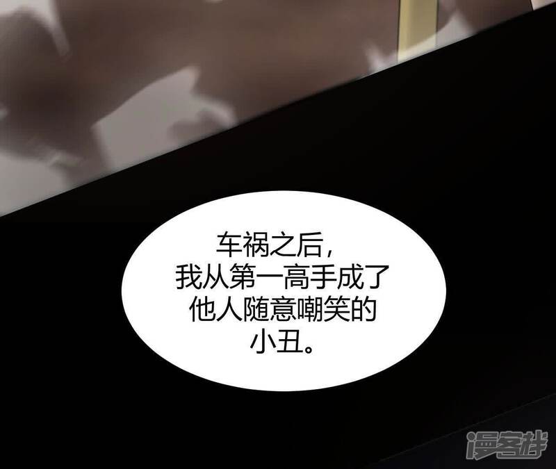 第278页