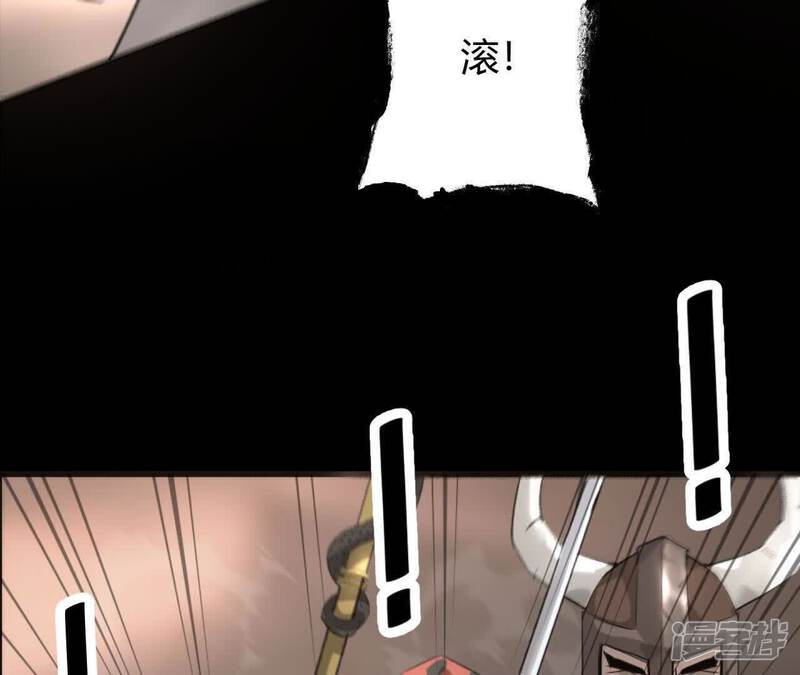第280页