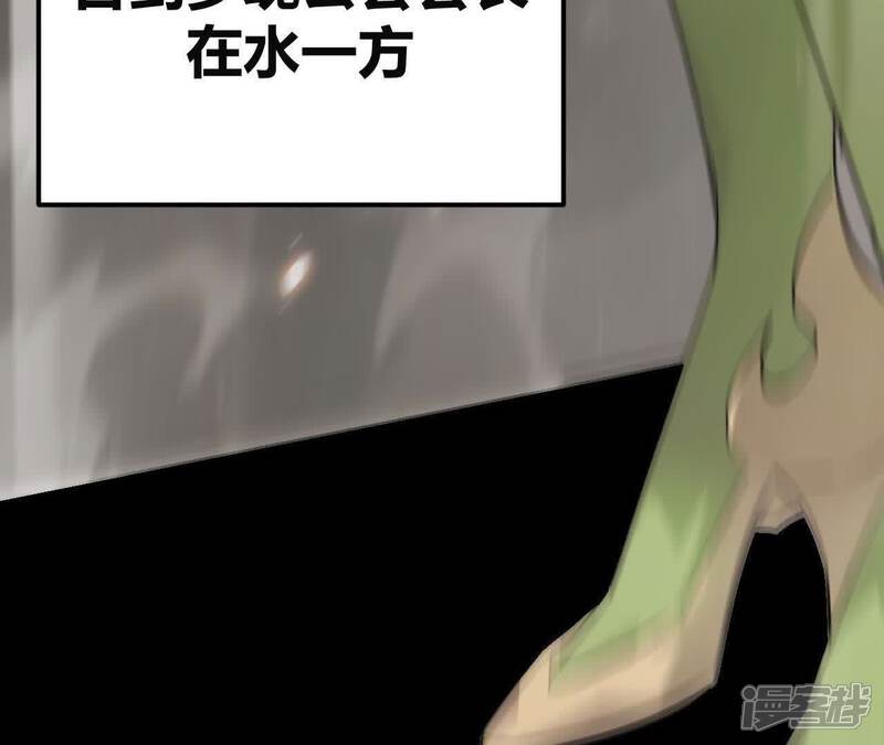 第306页