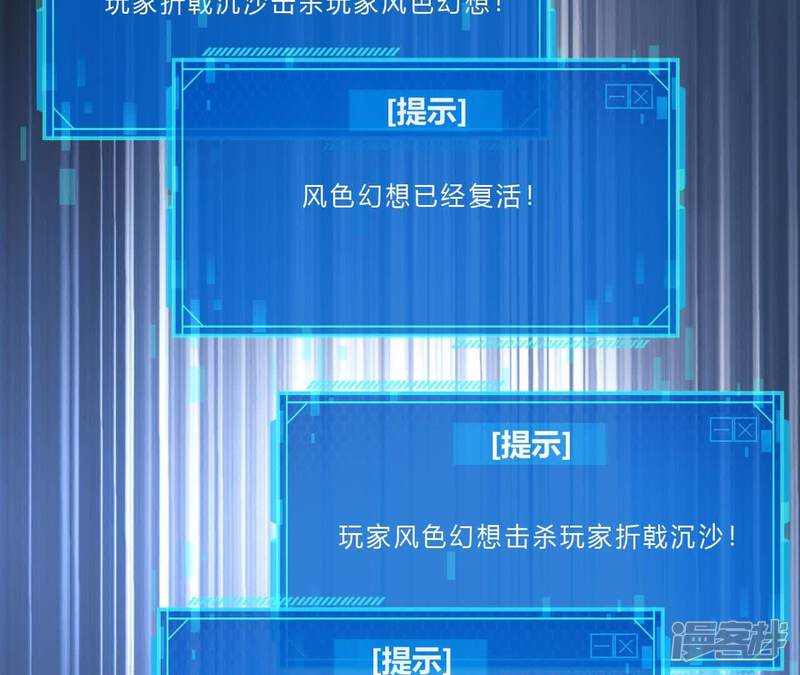 第159页