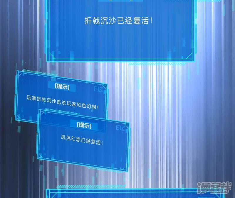 第160页