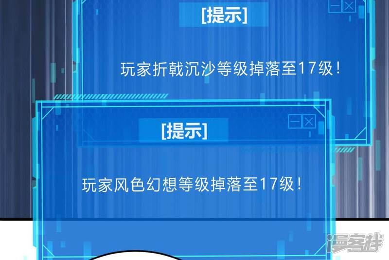第161页