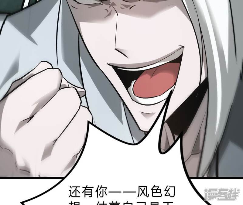 第191页