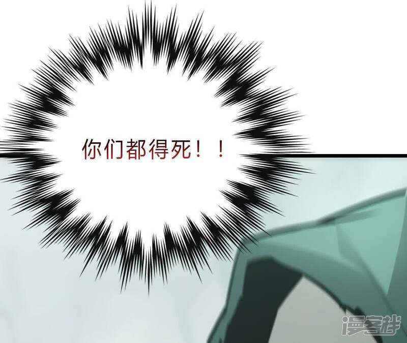 第194页