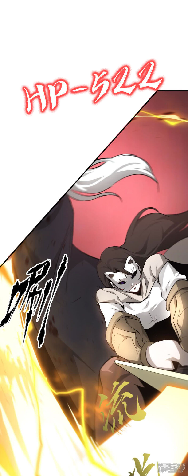 第171页