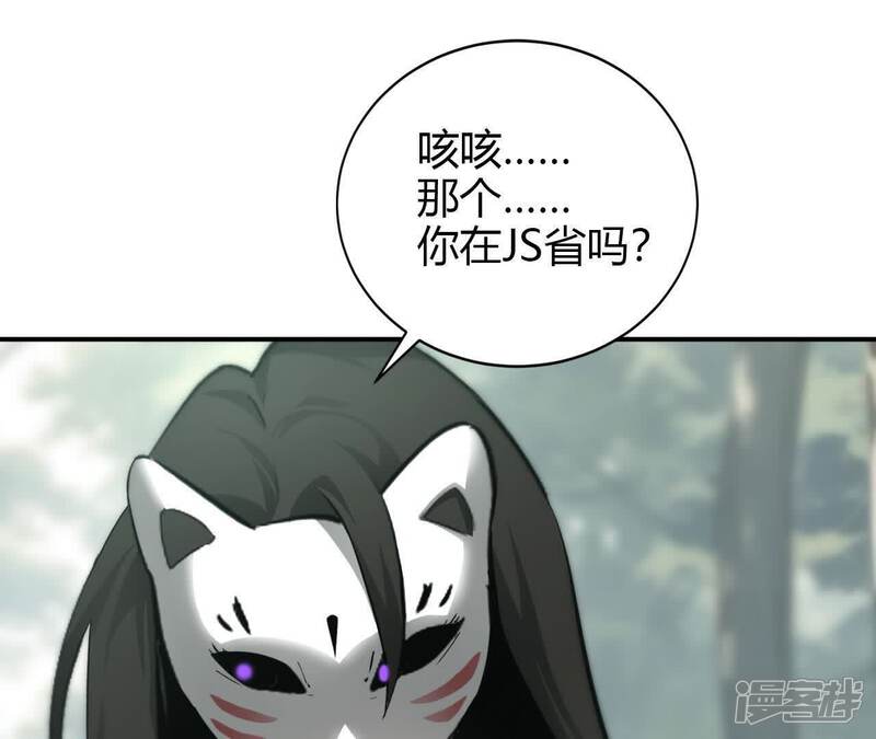 第181页