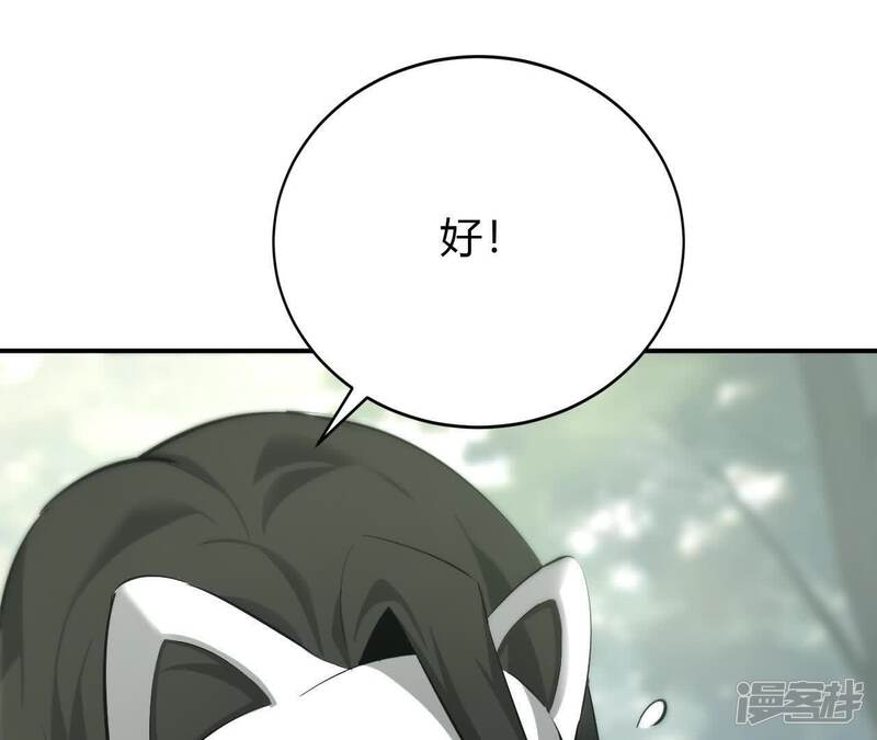 第190页