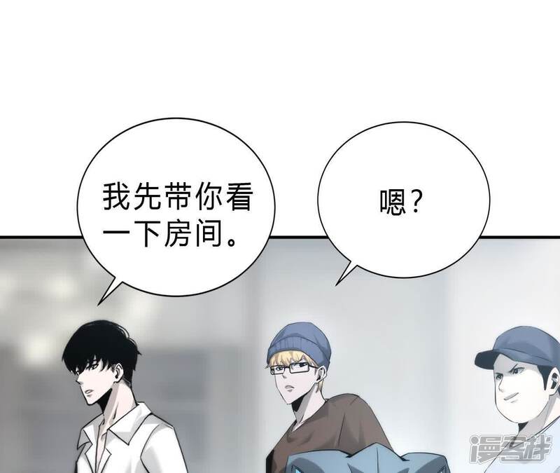 第139页
