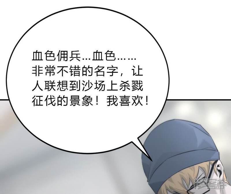 第178页