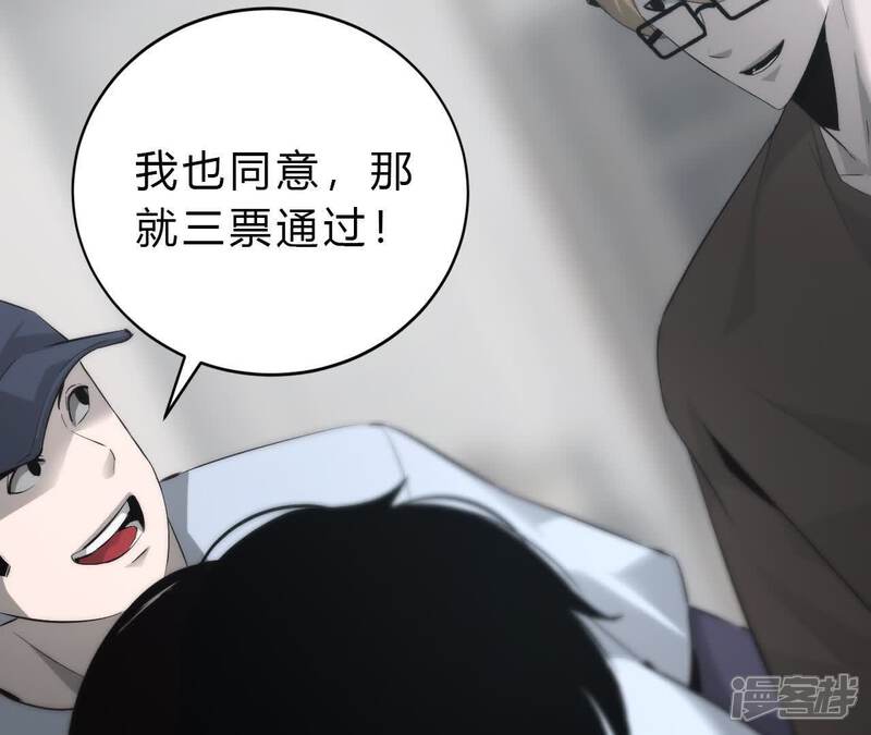 第179页