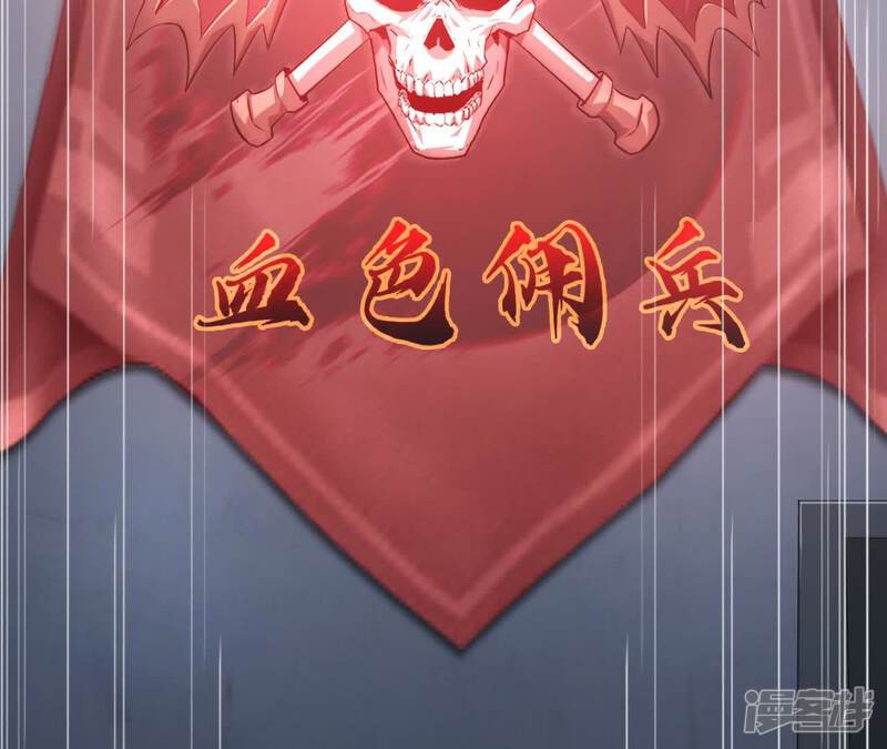 第186页