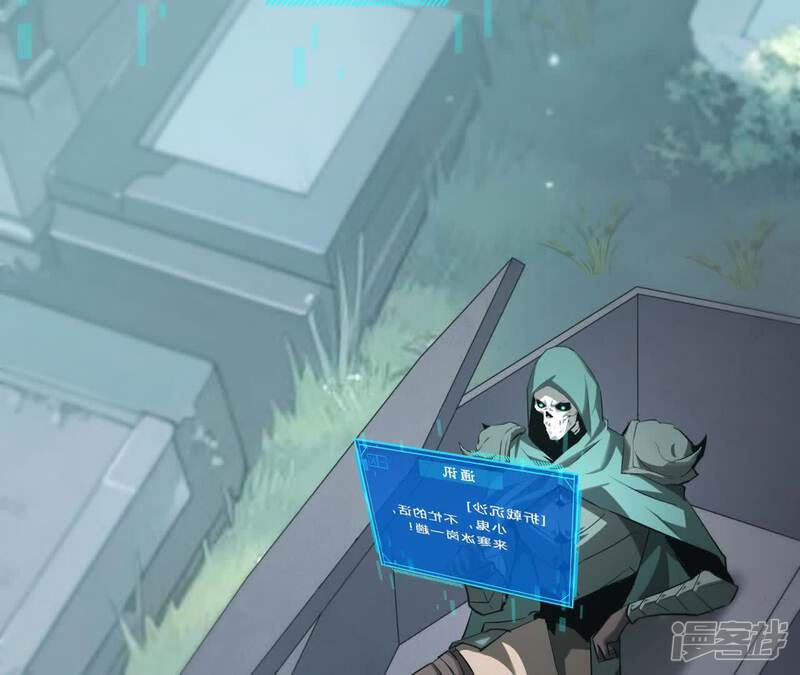 第88页