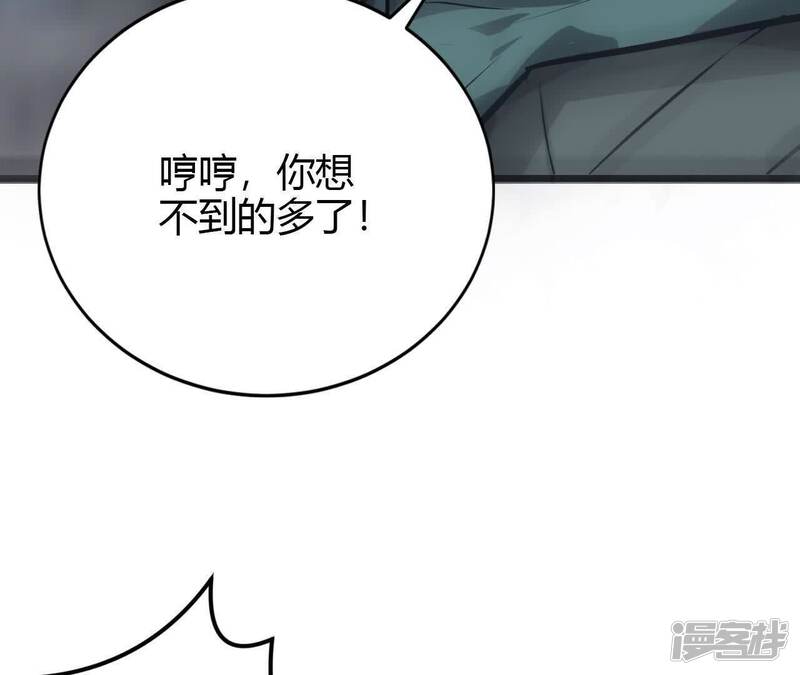 第190页