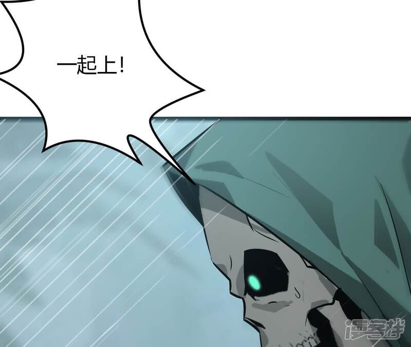 第191页