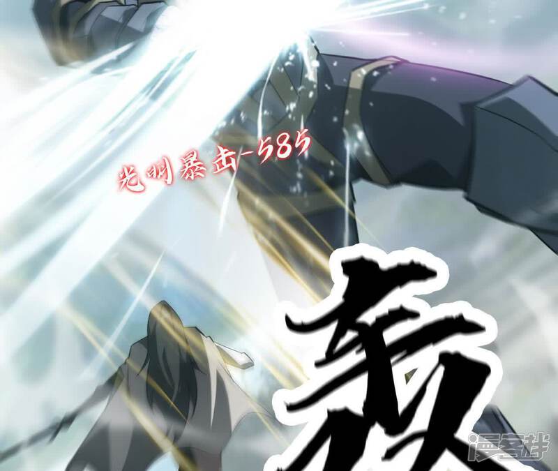 第201页