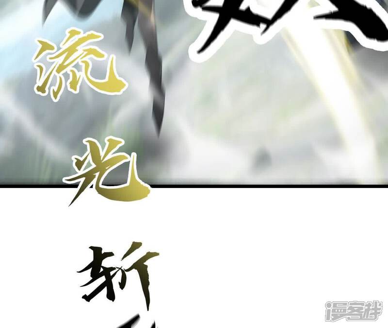 第202页