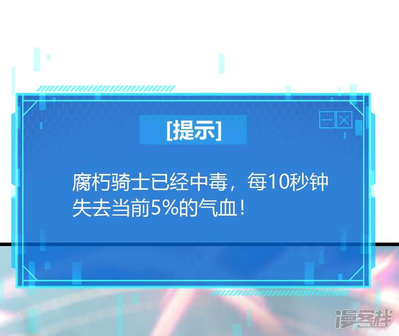 第207页