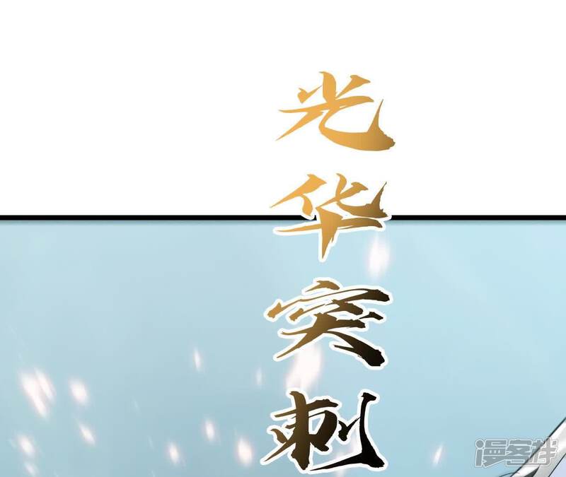 第215页