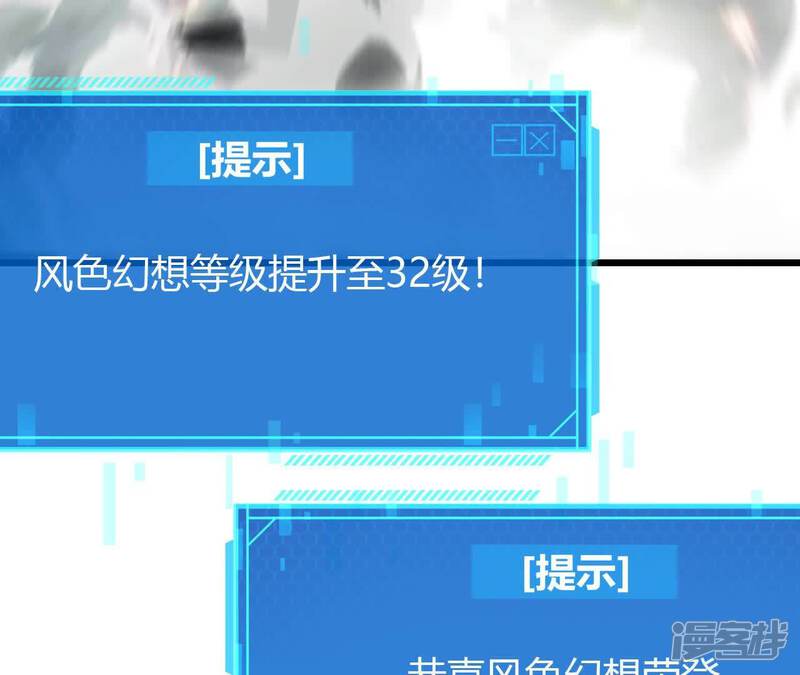 第218页