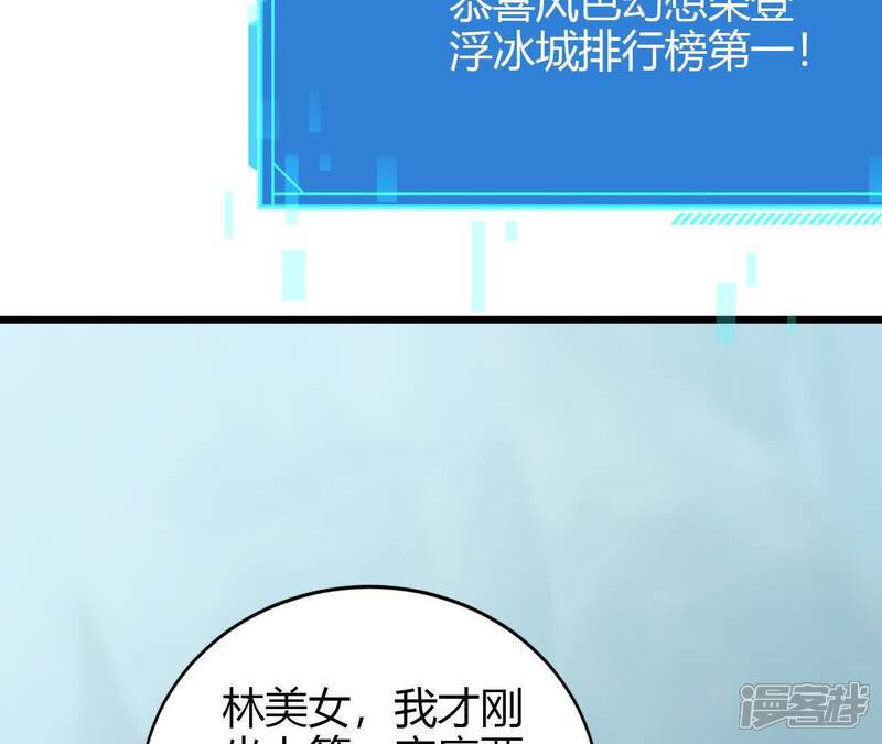 第219页