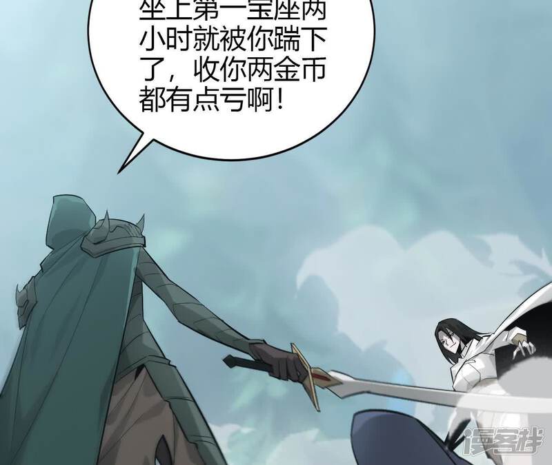 第220页