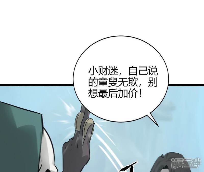 第223页