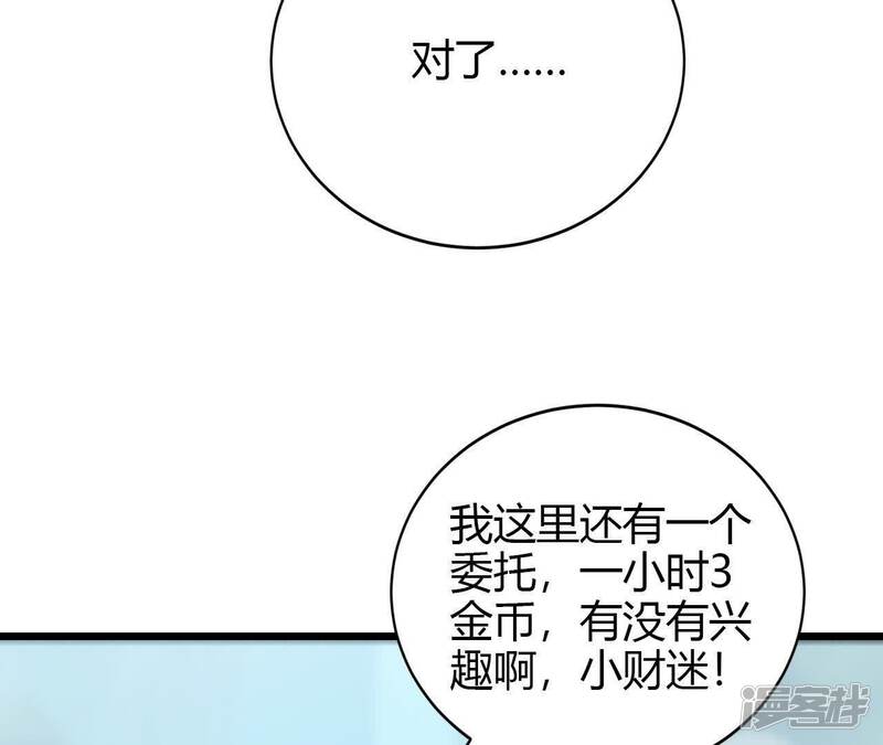 第225页