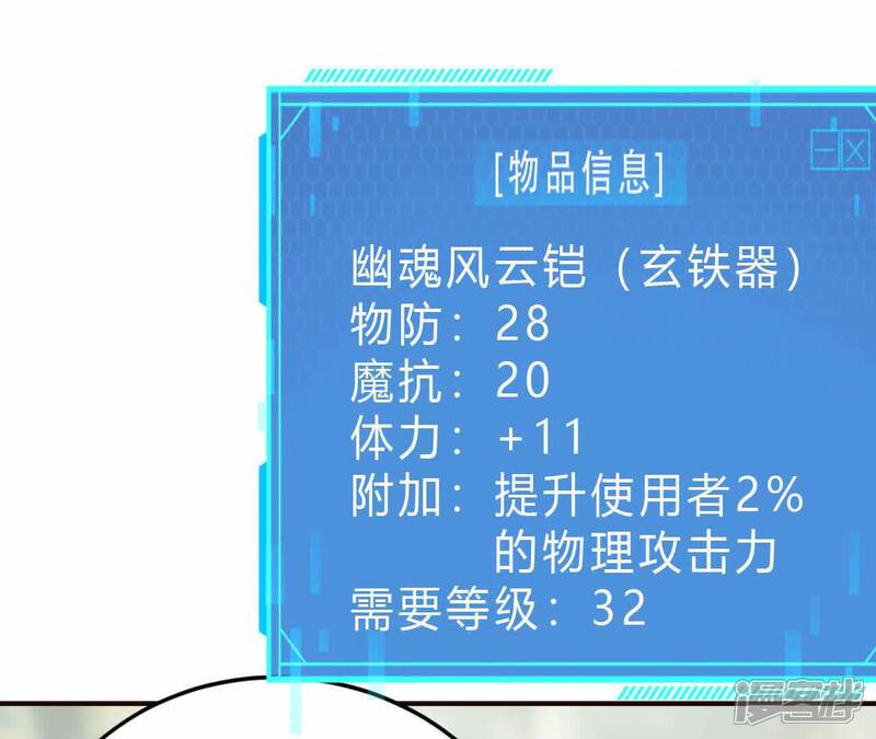 第169页
