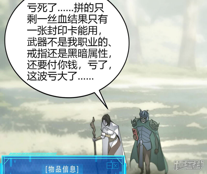 第170页