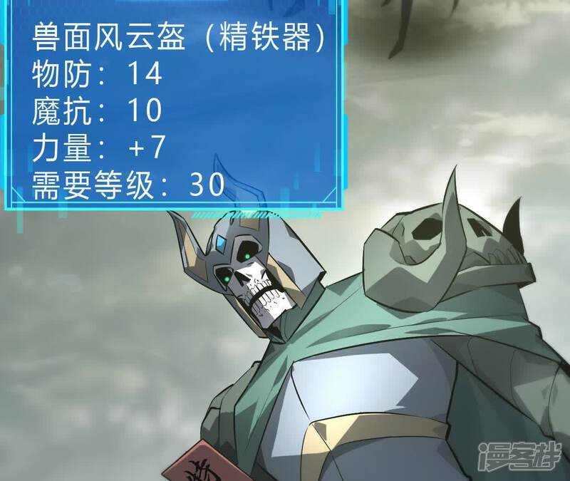第171页