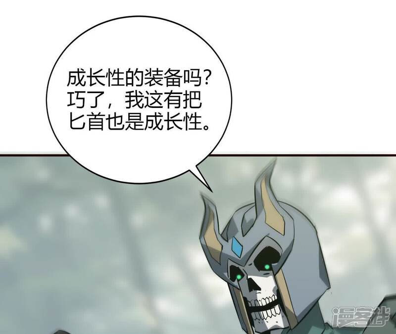 第177页