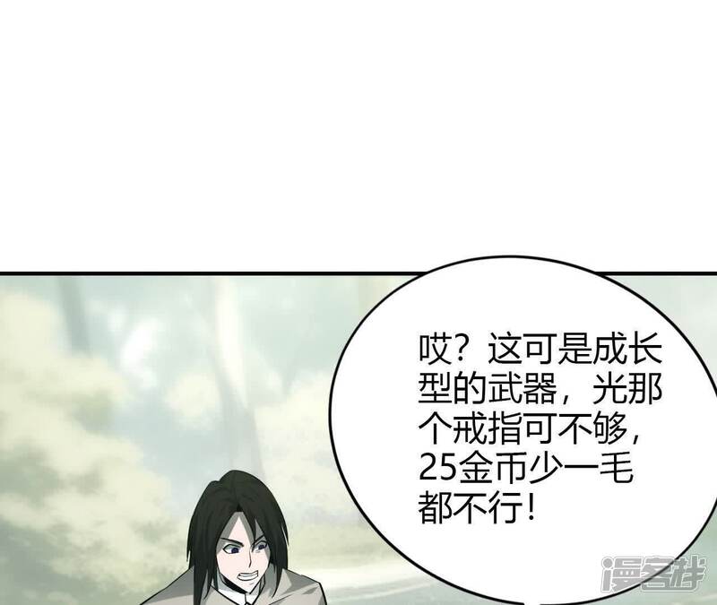 第181页