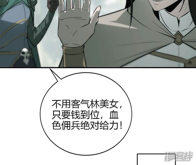 第185页