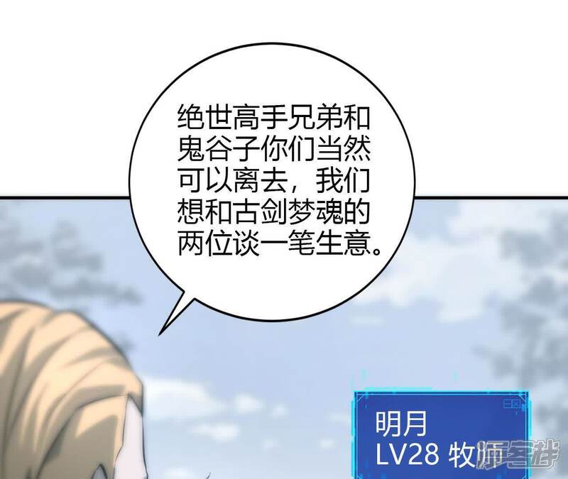 第190页