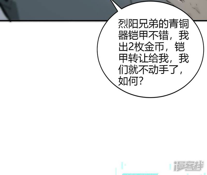 第193页